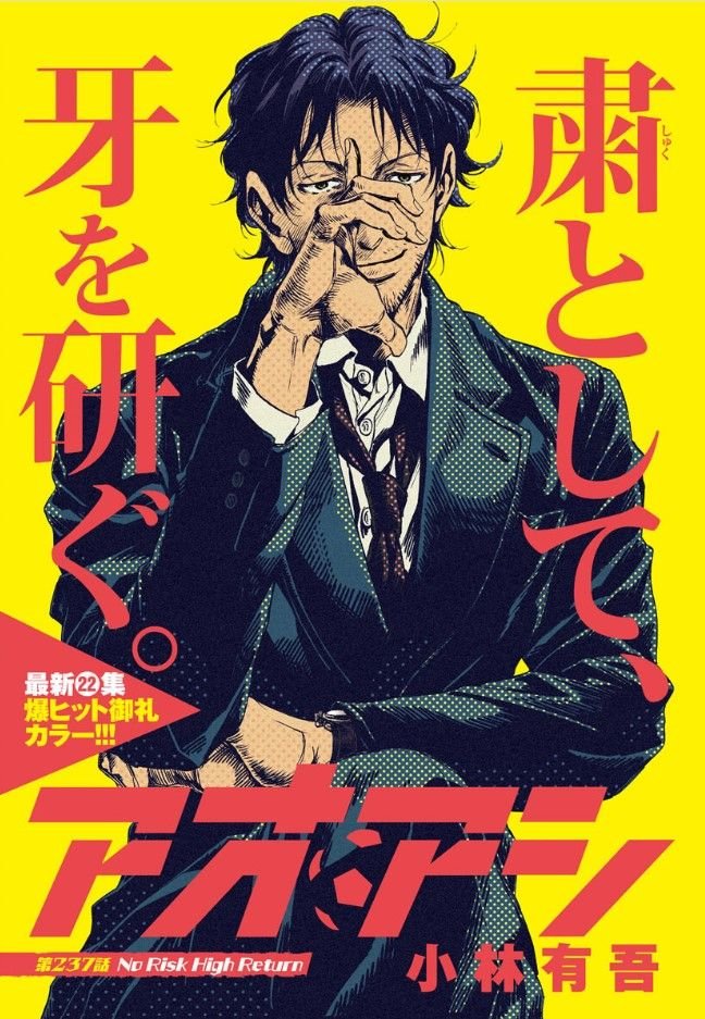 spartan's madrid tweet media