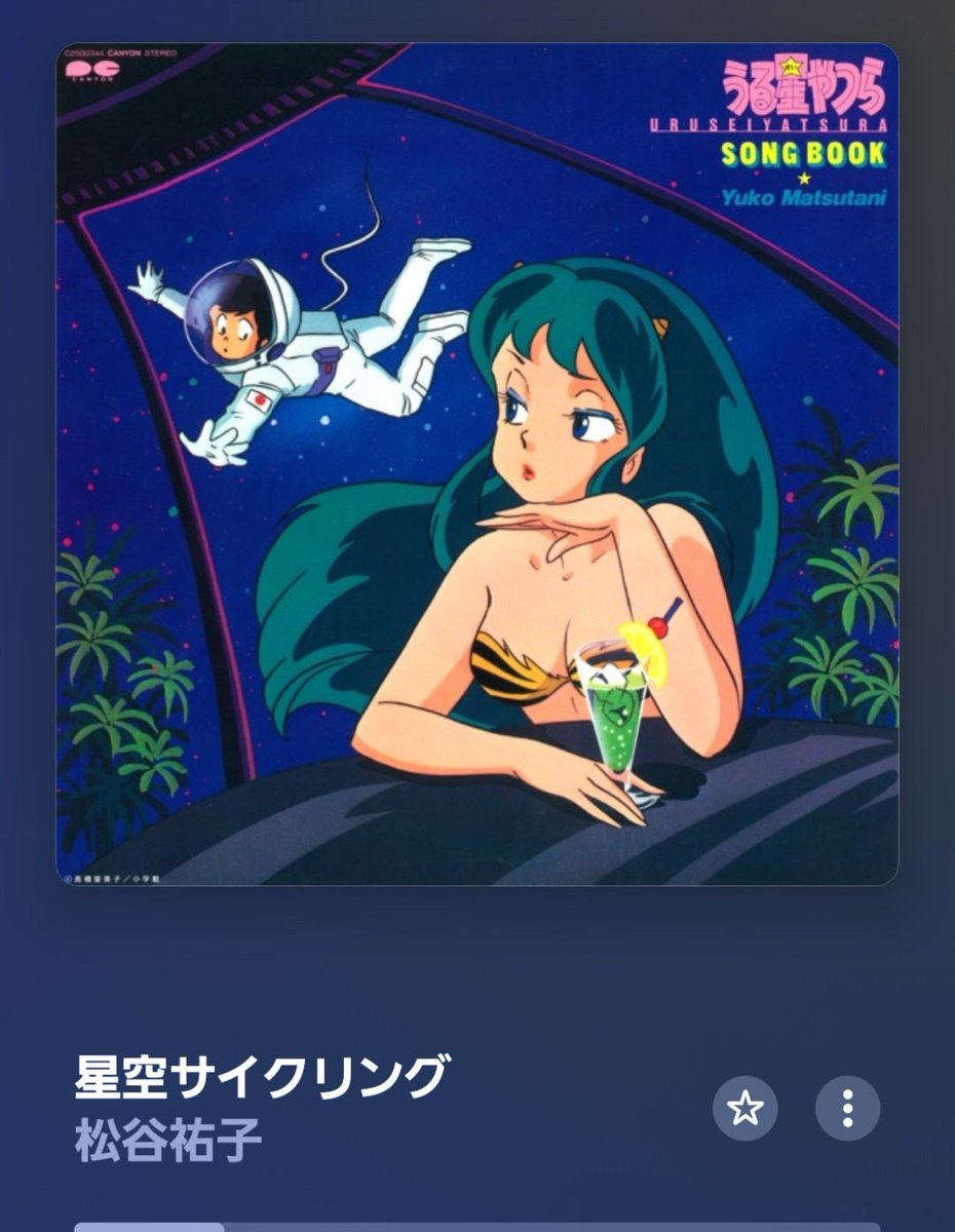 北大路真彦 tweet media