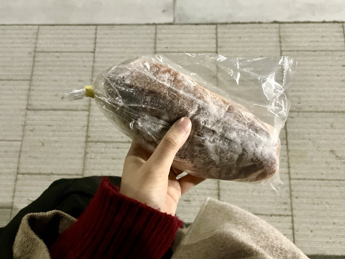 揚げパンをもらえることもある