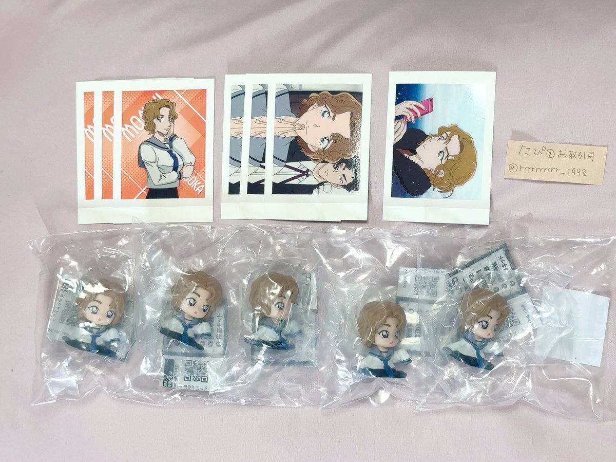 た ぴ@お取引用 tweet media