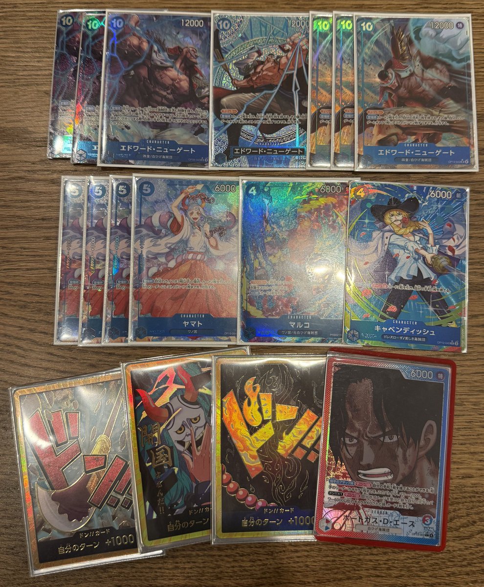 이동훈 tweet media