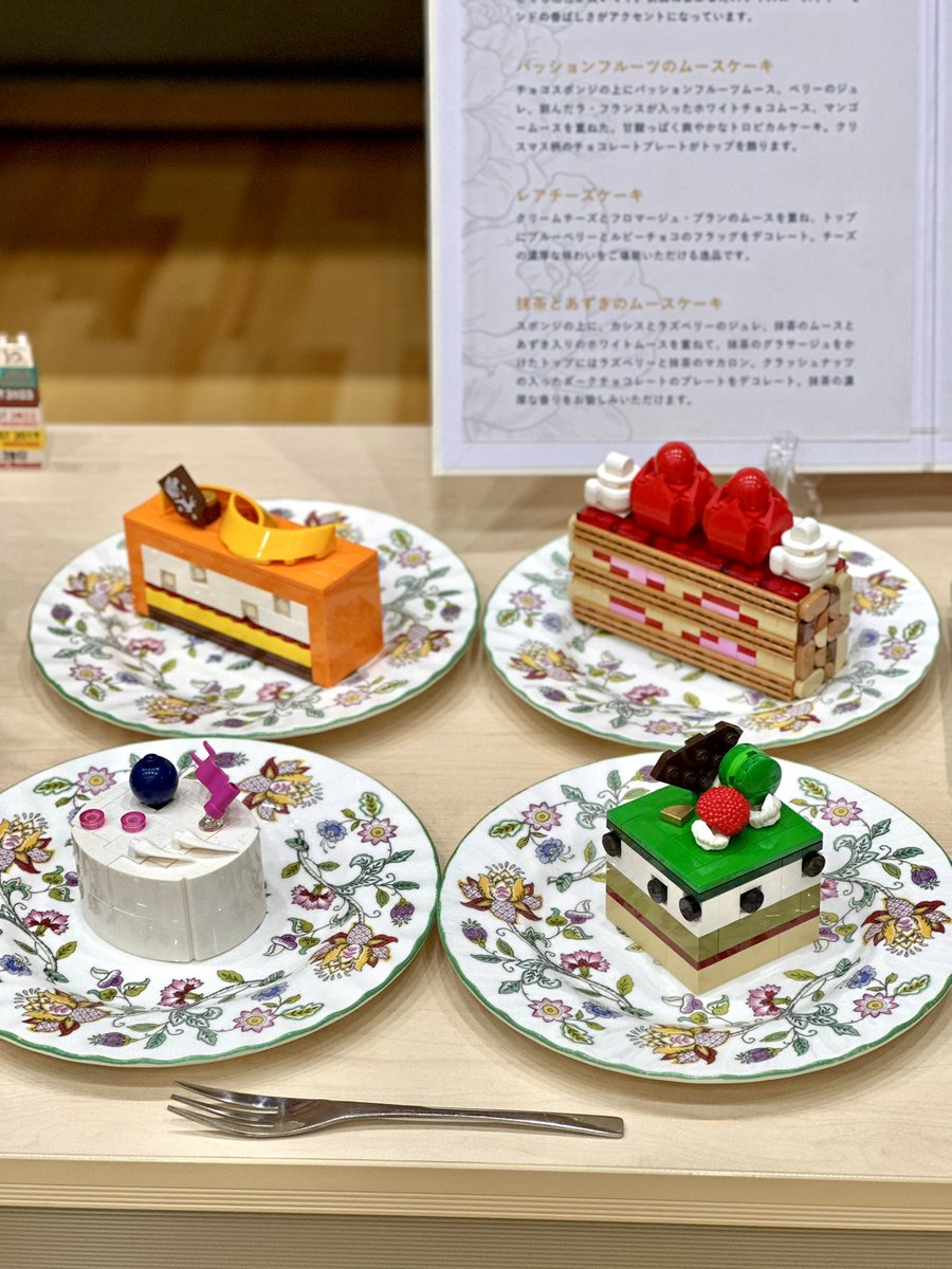 KABA@5月に神戸建築祭でレゴ展示 tweet media