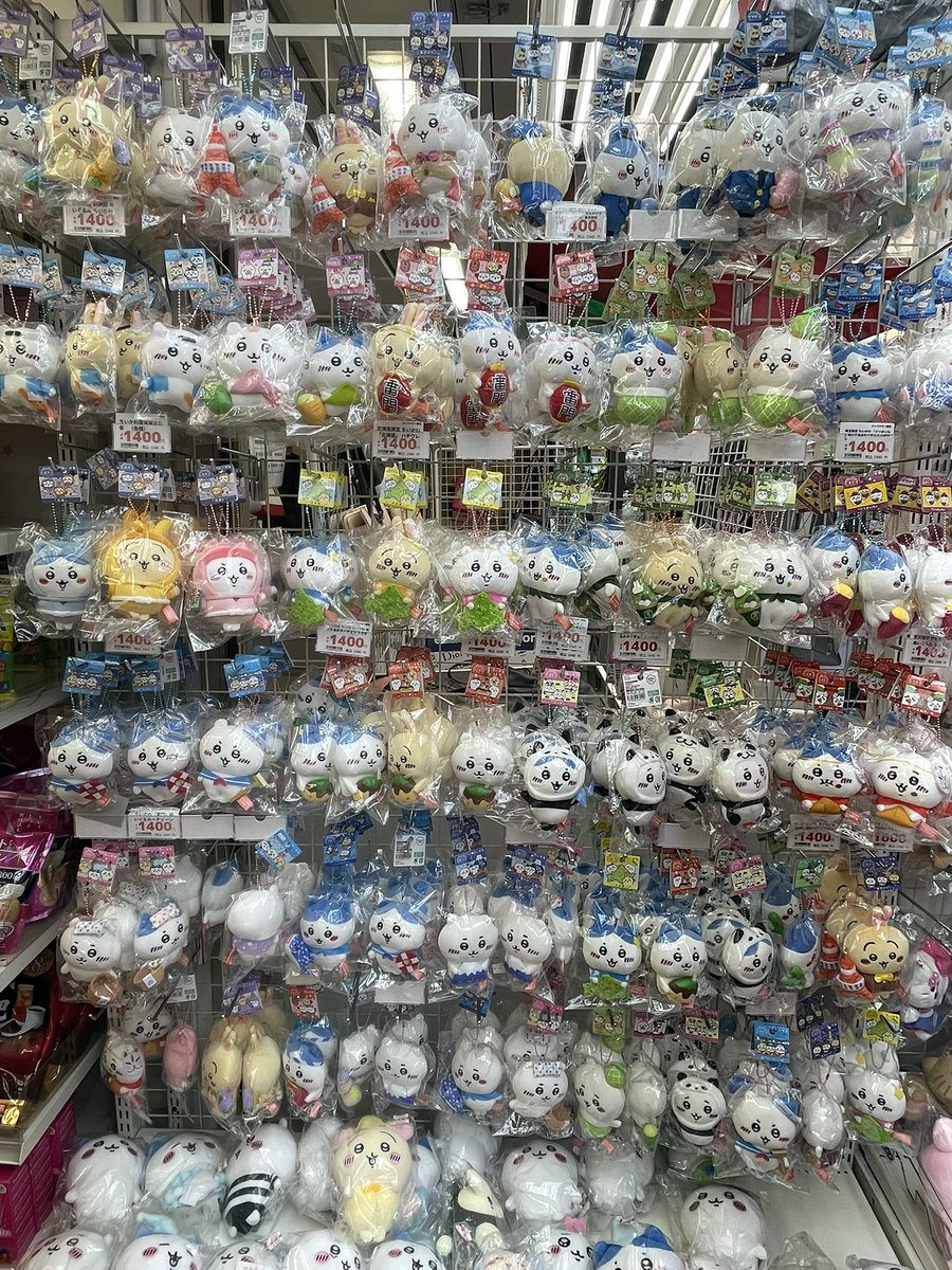 りょー🐰♦️🔥 tweet media