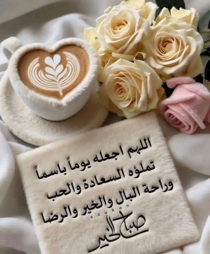 Saeed...Hassouna tweet media