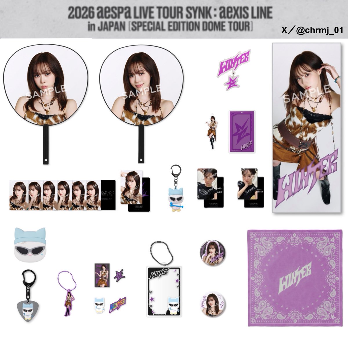 쵸루　ちょる❄️ tweet media