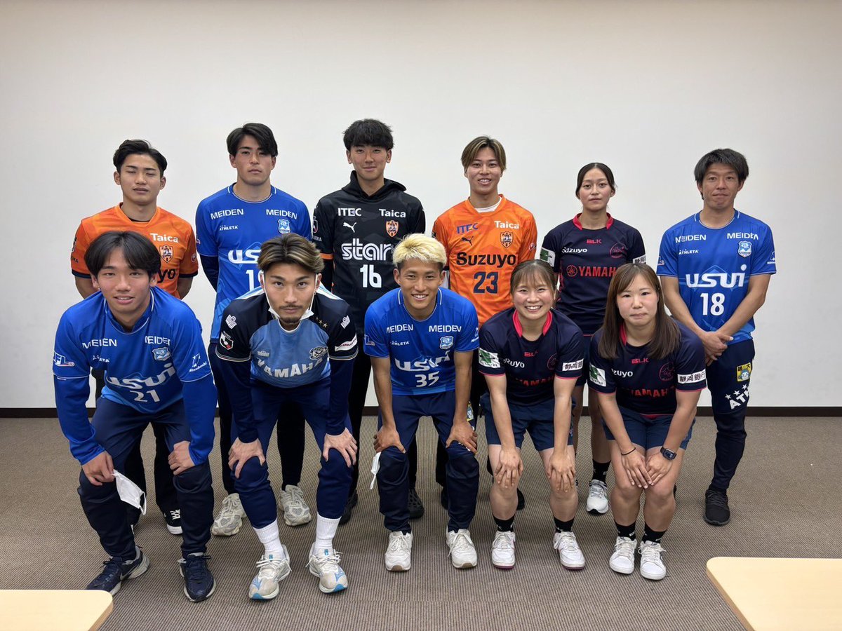 OneShizuoka's tweet photo. 先日、静岡県立こども病院を訪問してきました!!
9月の訪問に引き続き、温かく迎え入れてくれた子供たち、親御さん、病院関係者の皆さま、本当にありがとうございました!! https://t.co/HN9iloJMho