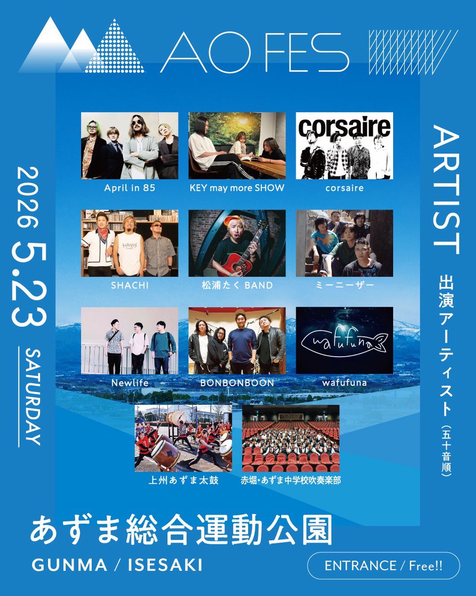 April in 85 official tweet media