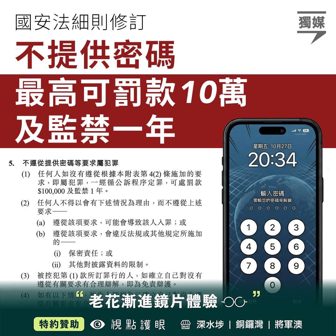 (Ks) 叫我 李阿寶 tweet media