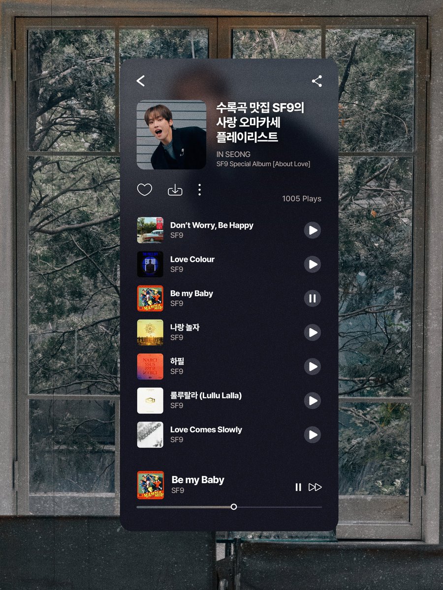 SF9official tweet media