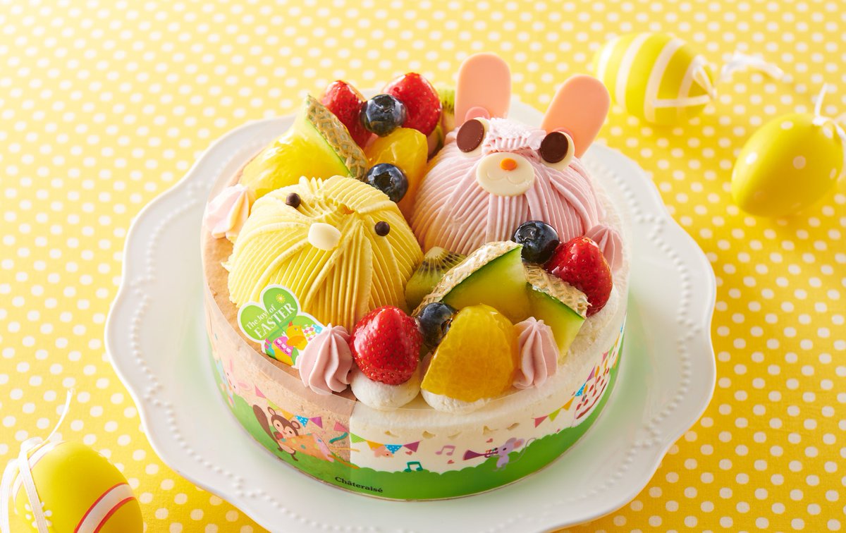 ひよこちゃん?とうさぎちゃん?がかわいらしい、2つの味が楽しめる 