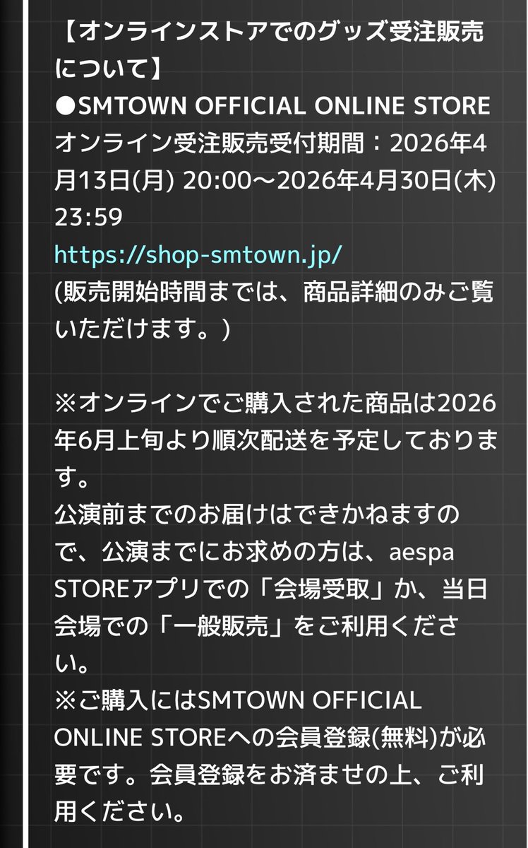 ゆがち tweet media