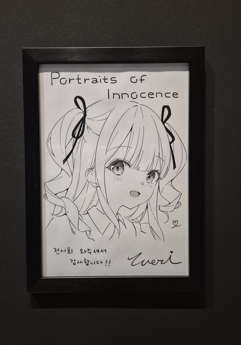 최정상 tweet media