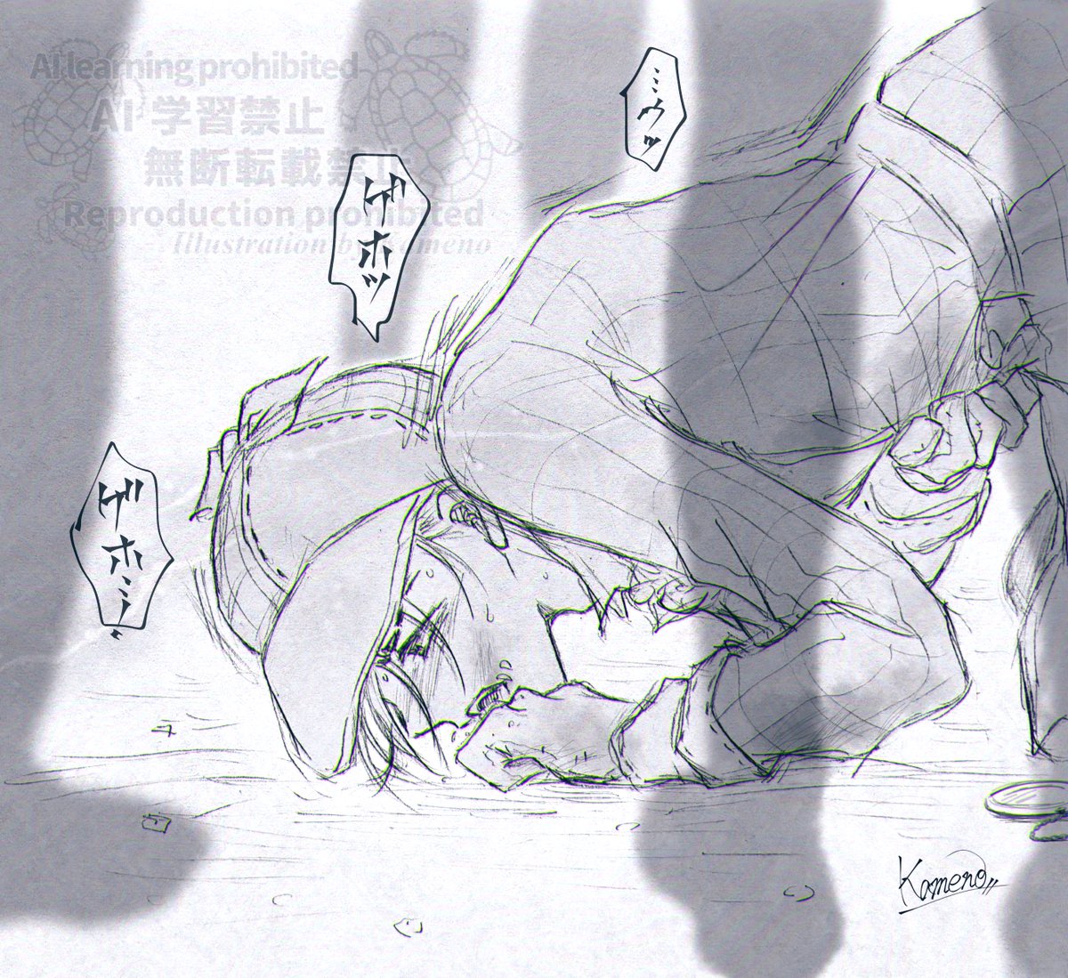 かめの𓆉 tweet media