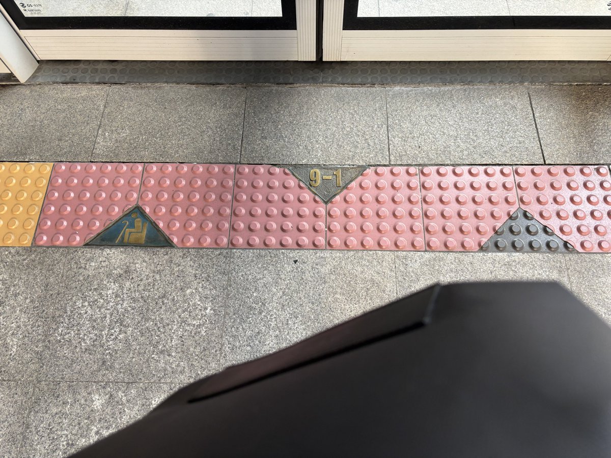 도마전도사⁂🍠, ☾π tweet media