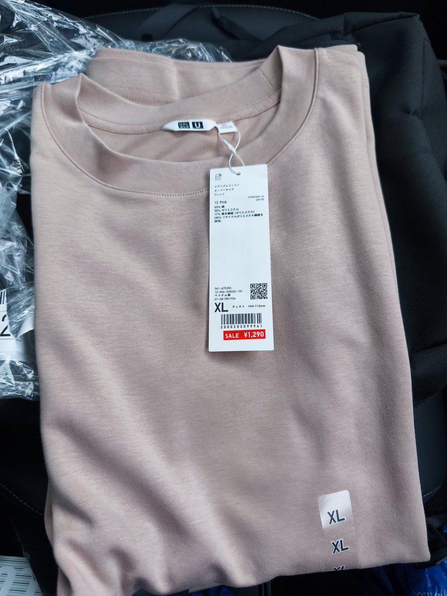 ヤックル🦌 tweet media