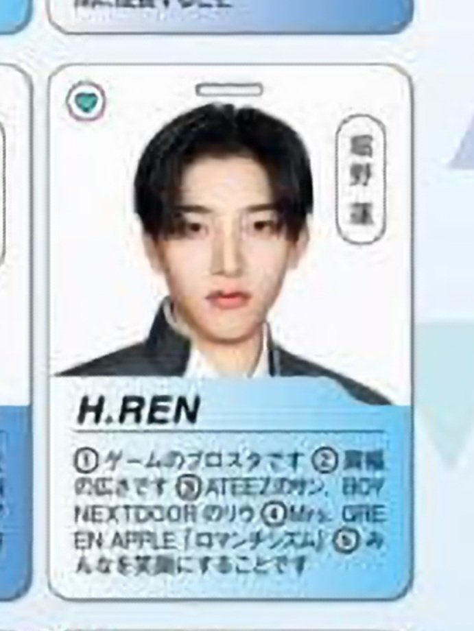 riwoo_archive | 픽토리우 tweet media