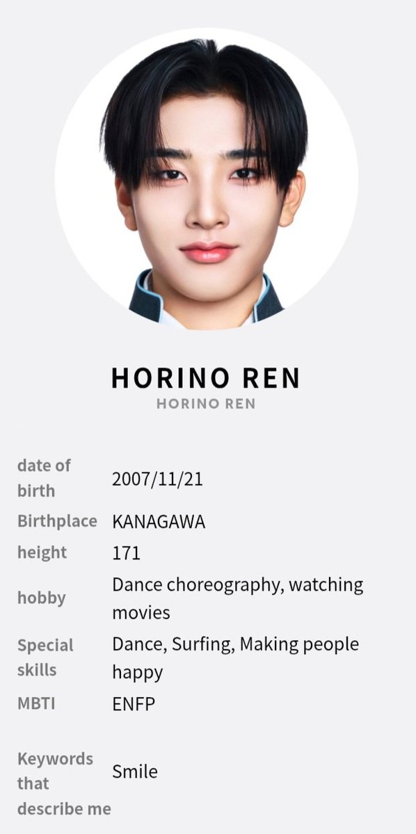 riwoo_archive | 픽토리우 tweet media