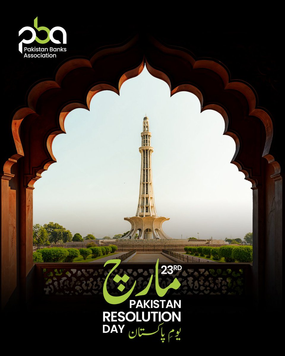 Pakistan Banks Association tweet media