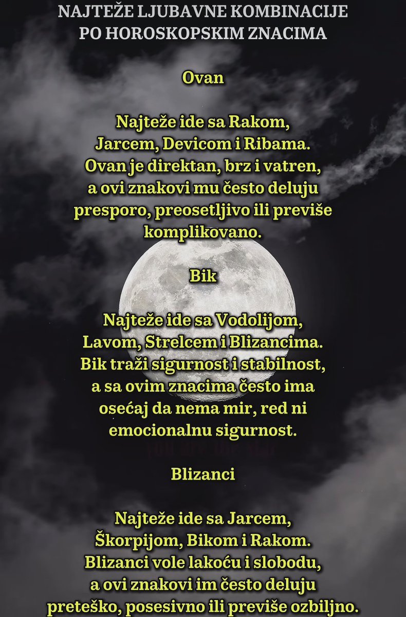 ТУТУНОБЕРАЧИТЕ 2.0™ tweet media