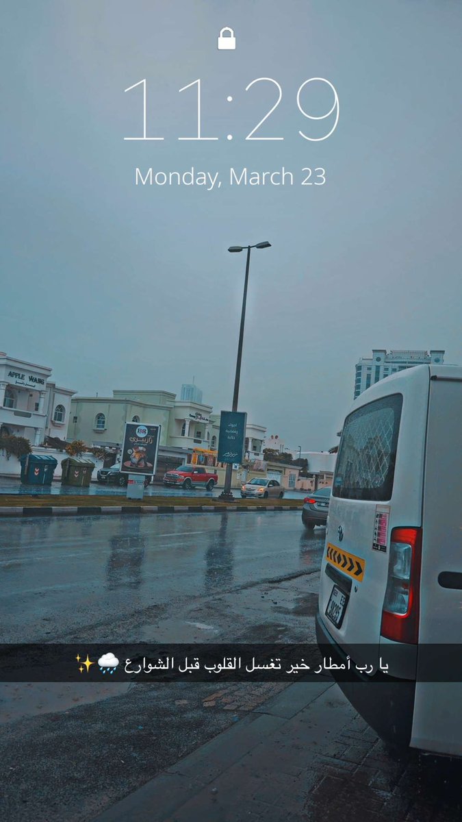 HIFY *_• tweet media