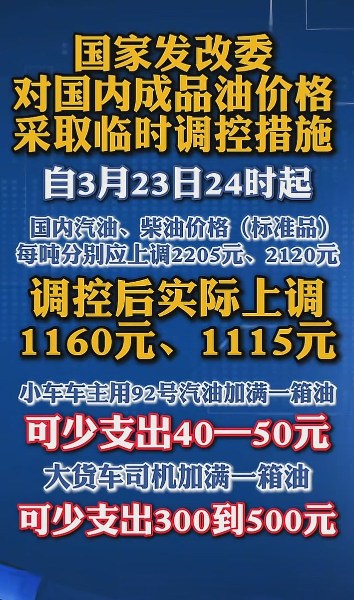 峨眉峰（之北方分峰） tweet media