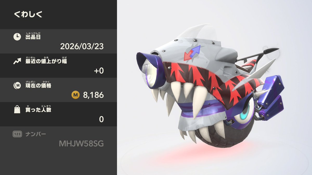 MegenaiMan's tweet photo. 🔃『東方輝針城』の鬼人正邪の
レックスウィリーを作りました! 🔁
#東方Project #鬼人正邪 #エアライダー #オレマシン https://t.co/NFdKtbvJTD