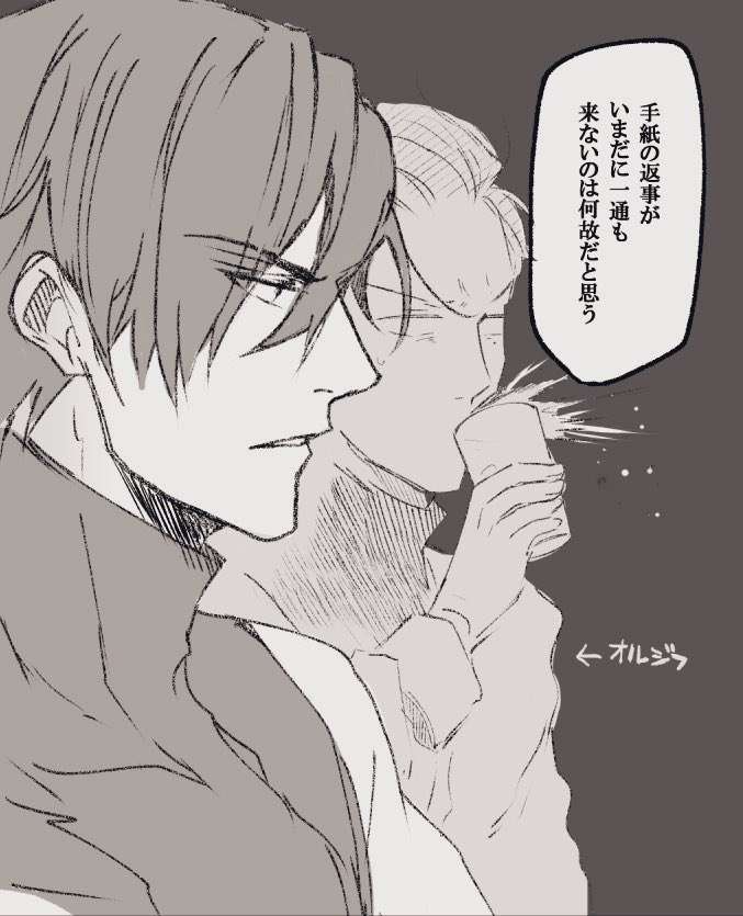 采 和輝❆iRODORi tweet media