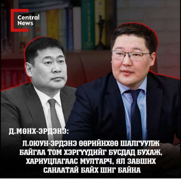 Punsaa Dulamsuren tweet media