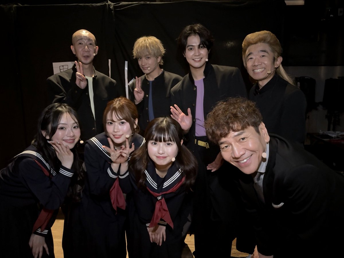 uedakaiwai's tweet photo. #うえだしんや界隈ファン界隈
1部ありがとうございました🎈

2部はまた内容が変わりますので
ぜひお楽しみにꕀ🌸

#上田晋也
#えなりかずき
#片寄涼太 
#長浜広奈 
#瀬川陽菜乃
#ひまひま
#ひょうろく
#白濱亜嵐 https://t.co/nEKlggdXYd