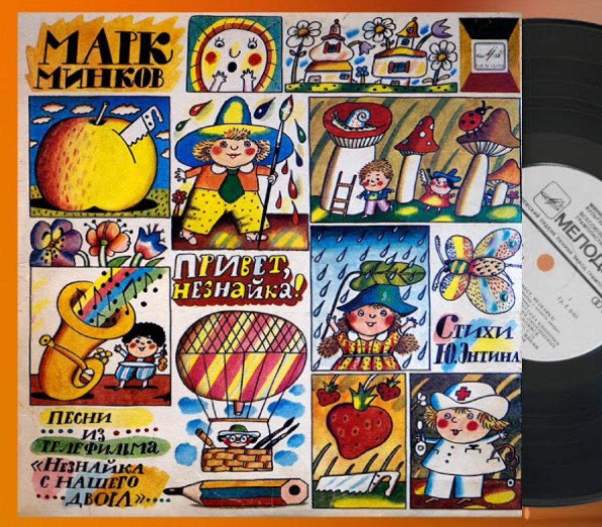 Банщик Эда Ширана tweet media