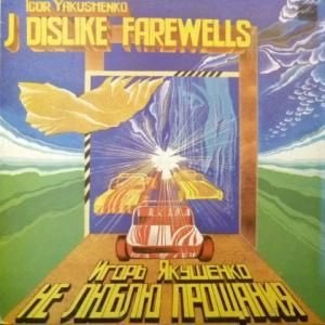 Банщик Эда Ширана tweet media