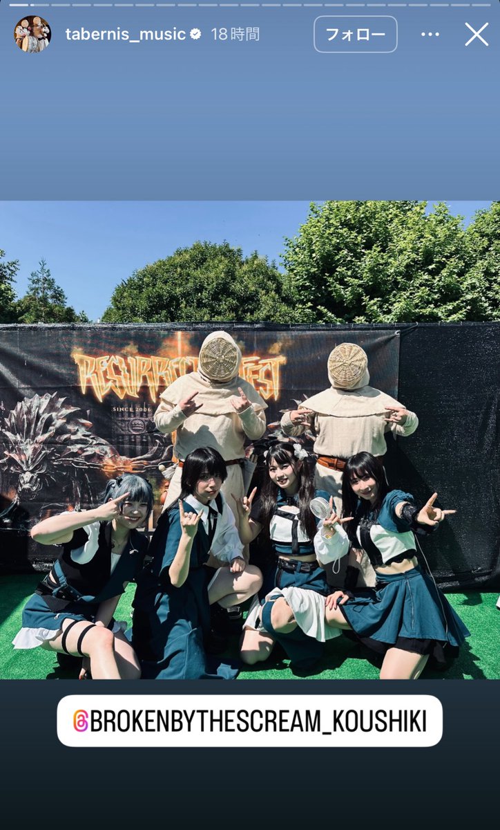 アクロの岡 tweet media