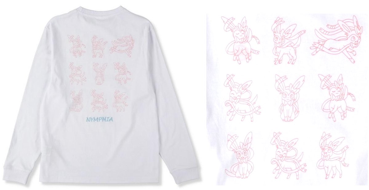 na🍰🎀 tweet media