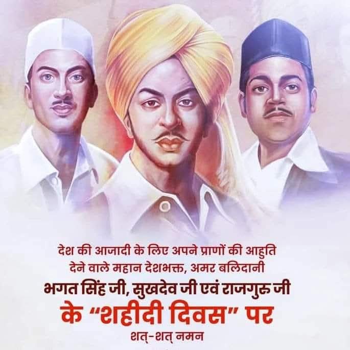 Dinesh 🇮🇳 tweet media