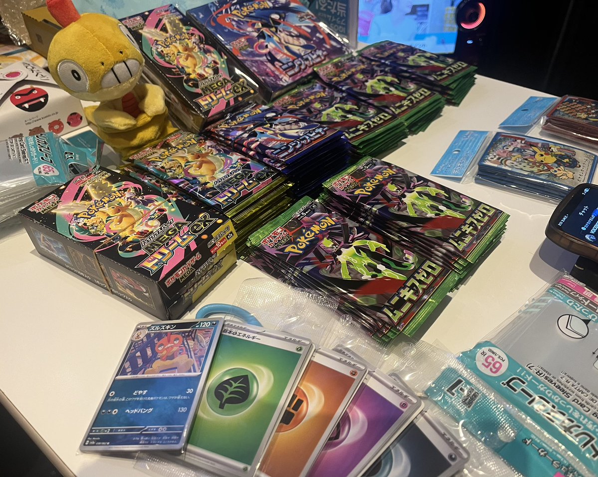 まきちん。🍣 tweet media