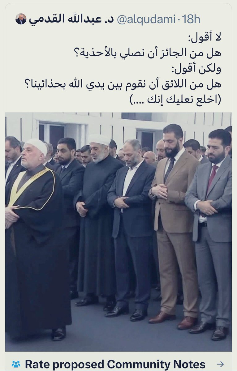 Sakher Edris / صخر ادريس tweet media