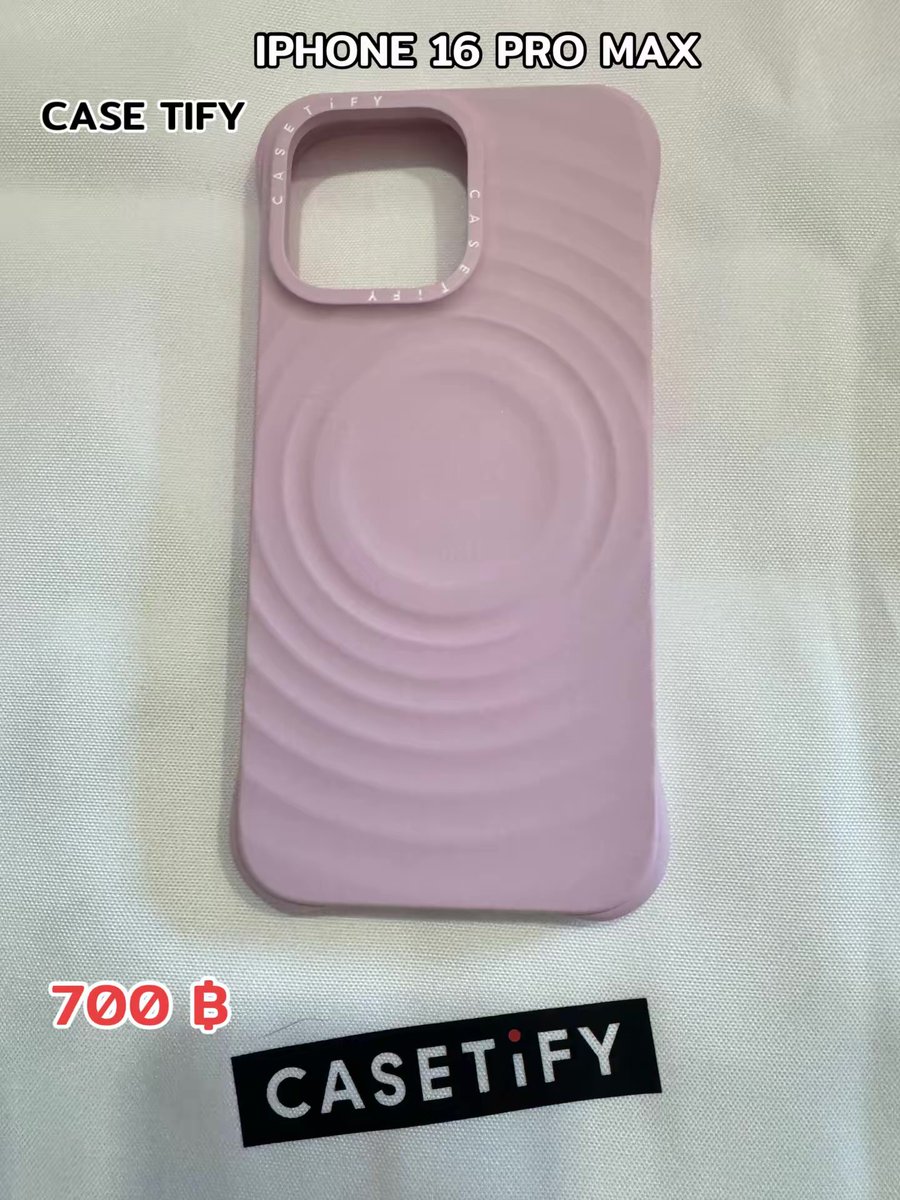 Aloha0743's tweet photo. ส่งต่อ เคส iPhone 16 Pro max ค่า สภาพ 95% สนใจDMมาเยยงับ #เคส #เคสไอโฟน #casetify #เคสมือสอง https://t.co/vuFxGLNnWD