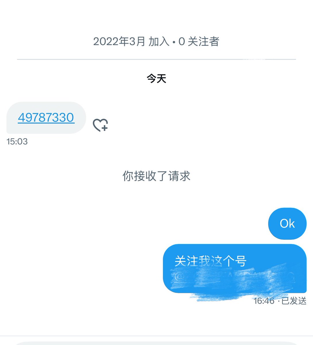 铠 tweet media