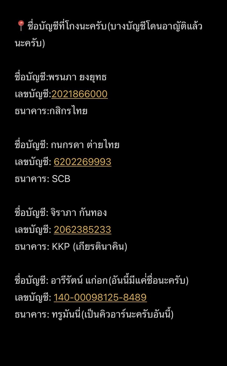 せいれき | 🍅🍧🍪 tweet media