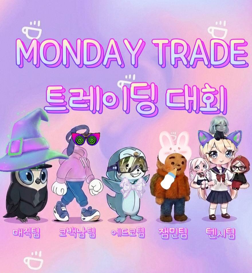 terry jang • ᴗ • tweet media