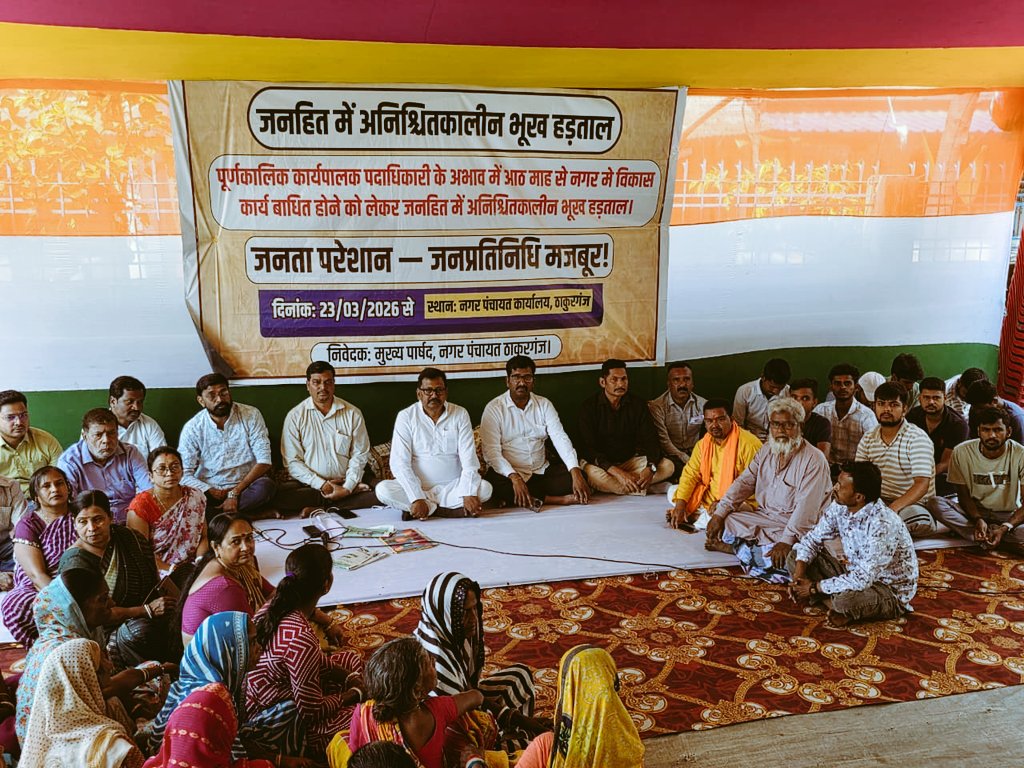 Arvind Agarwal tweet media