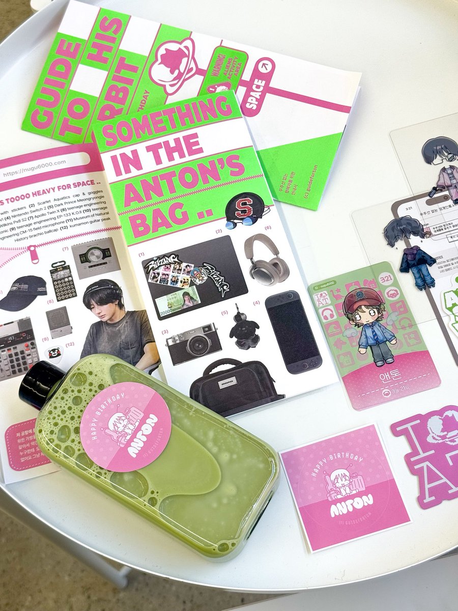 팅탱톤 tweet media