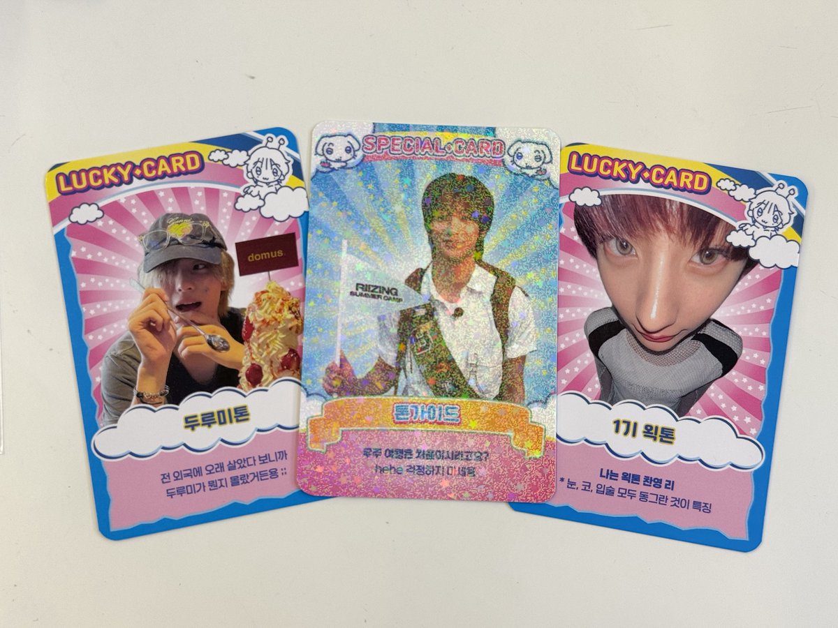 팅탱톤 tweet media