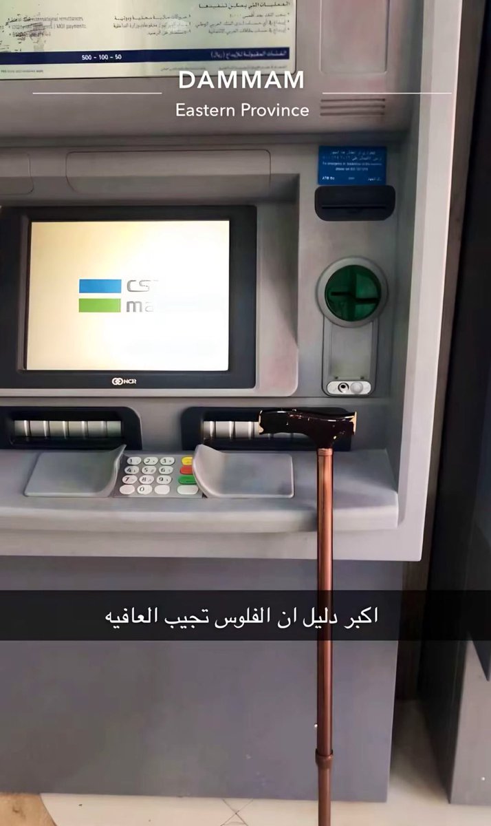 كيست tweet media