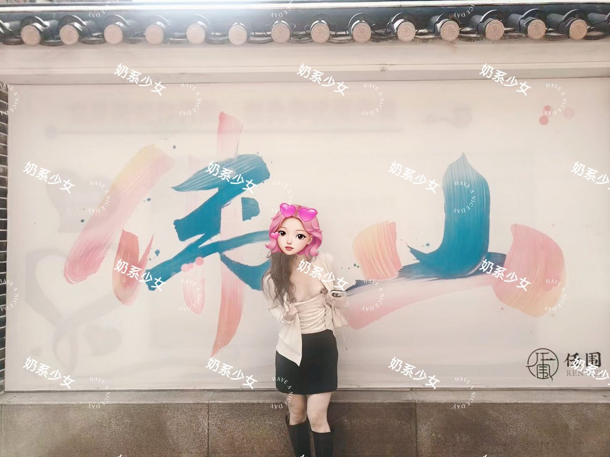 士多啤梨汽水 tweet media