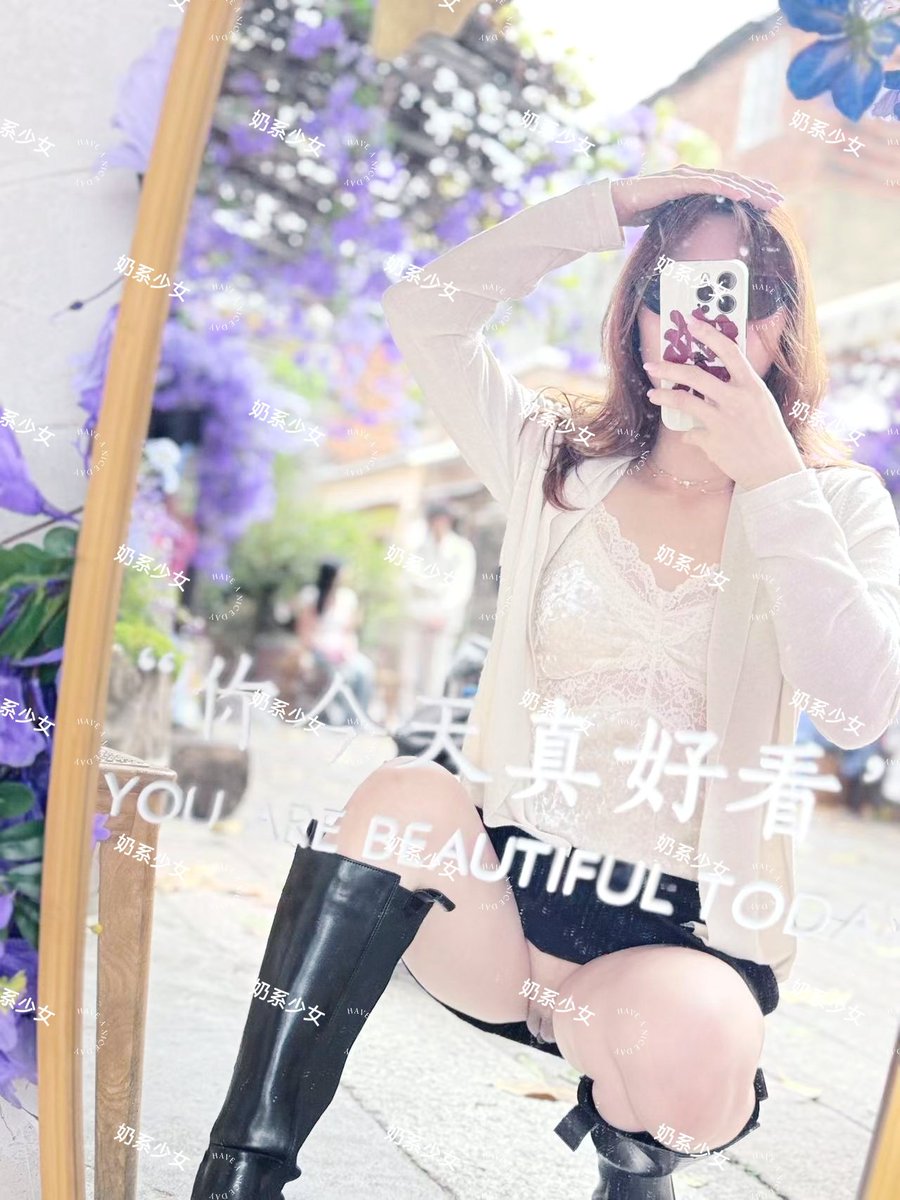 士多啤梨汽水 tweet media