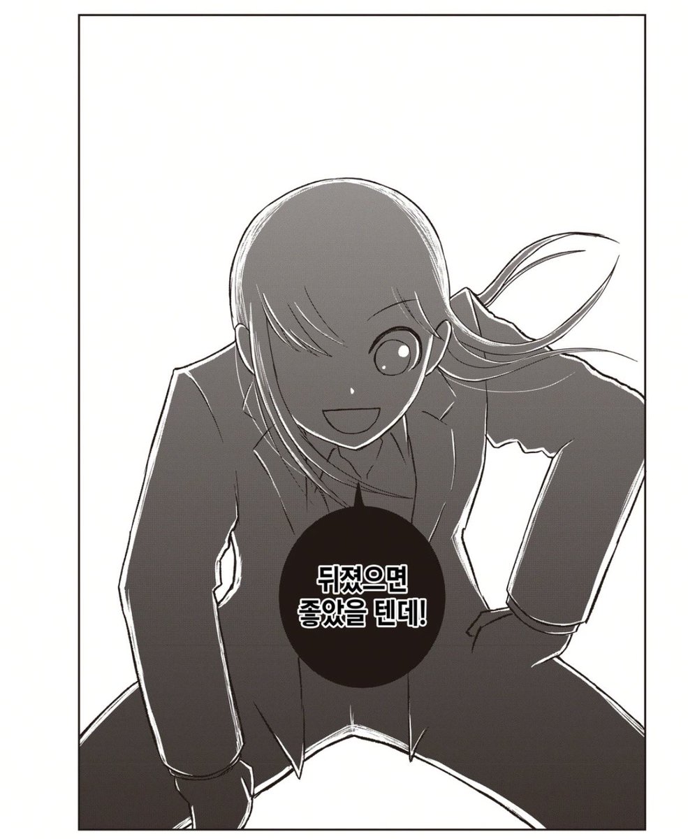 지금보니까 동서 둘다 죽이겠다고 배에다가 기름부어서 터트린거 ㄹㅇ 미친년인듯 개아름다우시다 진짜