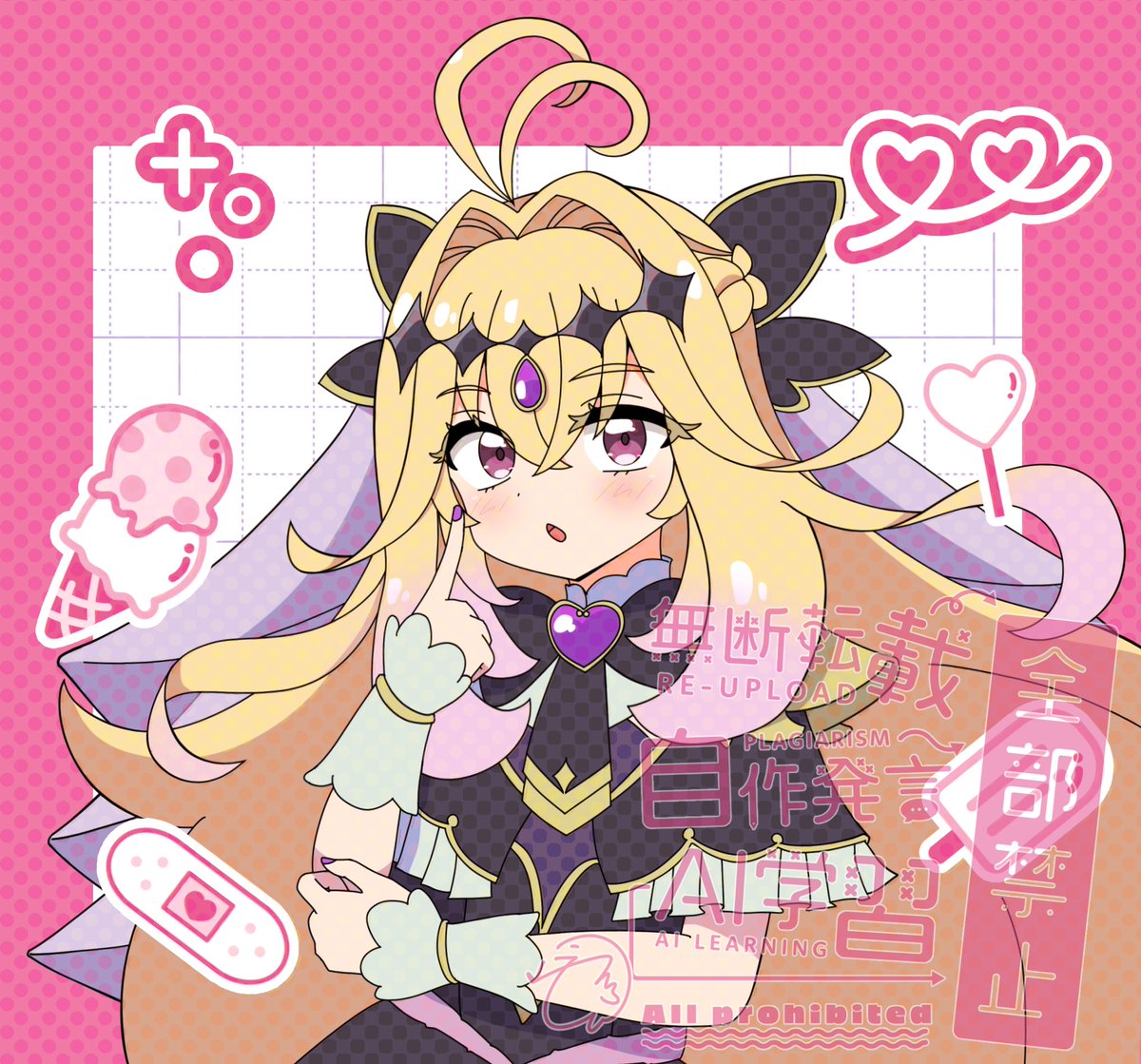 てつんろ tweet media