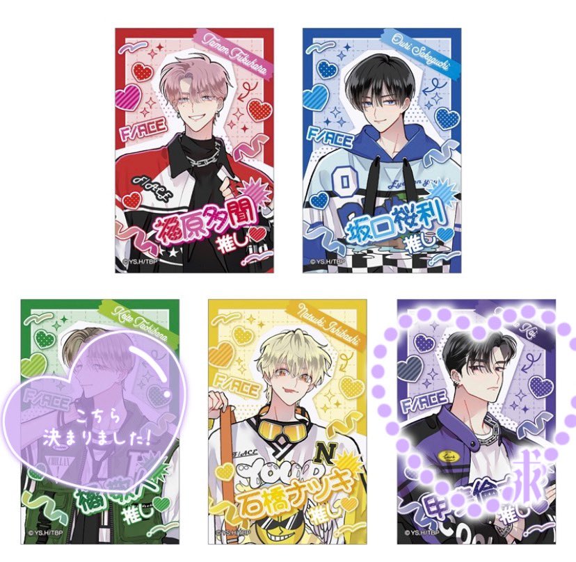 HiNa💜⋆͛リトリン 必読𓈒𓂂◌ tweet media