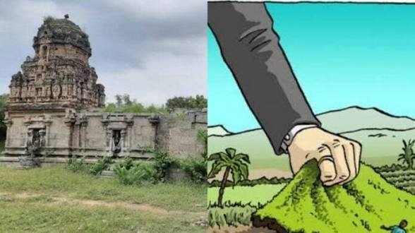 🛕मंदिरों की जमीन सिर्फ संपत्ति नहीं, हमारे भक्तों की श्रद्धा और पूर्वजों का संकल्प है। भ्रष्ट तंत्र और भूमाफिया मिलकर इस आस्था को लूट रहे हैं। क्या हम मूकदर्शक बने रहेंगे?
#Protect_Temple_Lands
Maharashtra Needs Anti Land Grabbing Act